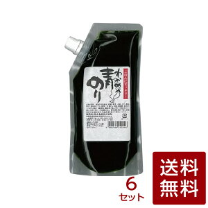 yz킩ߓ̂ώ250g×6{Zbg ȒP ֗ `[u^Cv  т̂ ۑ 퉷 JNC` {Hi