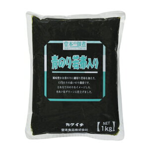 yPiz ώ ̂킩ߓ 1kg ȒP ֗  т̂ ۑ 퉷 e  傫 Ɩp p pbN   L V JNC` {Hi