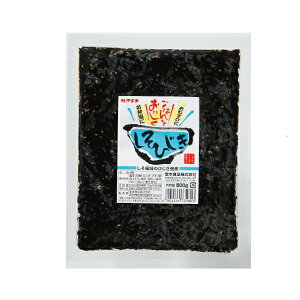 yPiz ώ Ђ500g ȒP ֗  т̂ ۑ 퉷 e  傫 Ɩp p pbN   L V JNC` {Hi