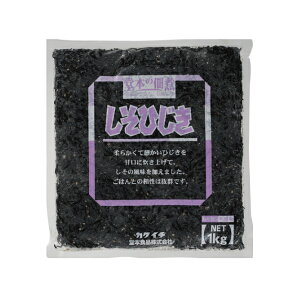 yPiz ώ Ђ 1kg ȒP ֗  т̂ ۑ 퉷 e  傫 Ɩp p pbN   L V JNC` {Hi