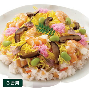 yPiz炵ȋf 2-3lO  ȒP 邾 ܂  Z g؂  y ۑ 퉷 ֗ XgbN j ЂȍՂ ǂ̓  w a hV