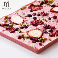 ルビーチョコレート クランブルスマッシュ 可愛い 美味しい チョコレート 割れチョコ タブレット ハンマ…