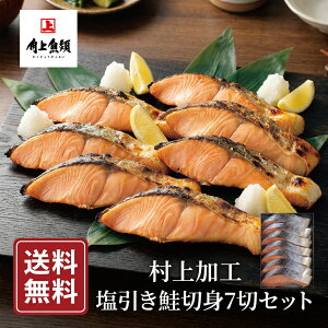 �y���������z�p�㋛�� ������H ���������ؐg7�� �Z�b�g �� �V���P �؂�g �H�� ���� �V�� ����s ���ϔ����� � �M�t�g ���蕨 �����p ������ ���Ε� ���̓� ��̓� �h�V�̓�