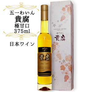 ܈킢 M 375ml ɊÌ / {C є_ M fU[gC p Mtg 蕨 j a v[g o^C zCgf[ ̓ ̓ hV̓ NX}X51 AN