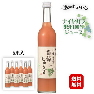 є_ ڂ܂܂̕イ iCK  500ml×6{k1P[Xl / ܈킢 쌧Y ʏ`100% [kۑEEF YlԂǂW[X(ꕔn