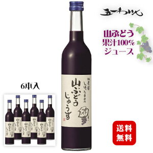 є_ ڂ܂܂̎RԂǂイ 500ml×6{k1P[Xl / ܈킢 쌧Y [ ʏ`100%kۑEEF YlW[X(ꕔn)