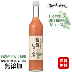 є_ ڂ܂܂̕イ iCK  500ml / ܈킢 쌧Y ʏ`100% 1{kۑEEF YlԂǂW[X(ꕔn)