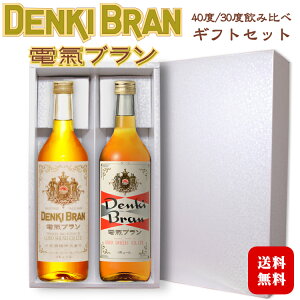 yMtgzdCu 40xE30x 720ml ݔ2{Zbgkϔl/  L[  fLu   g  pI v[g hV̓  j ̓ 