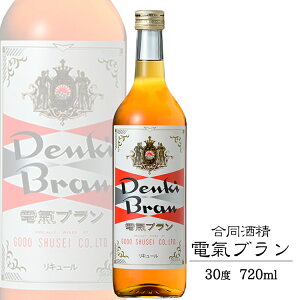 dCu30x 720ml / 𐸃L[ 30 1{ du  fLu    JNe ̓ hV̓ v[g