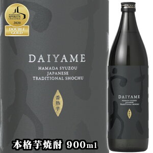 ߁`DAIYAME` 25x 900ml {iĒ / _c  {  