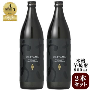 ߁`DAIYAME` 25x 900ml×2{Zbg Ē / _c  {  