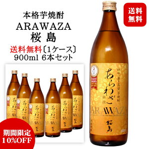 킴 900ml 6{Zbg 25x {iĒ / {V m k1P[Xl(ꕔn)