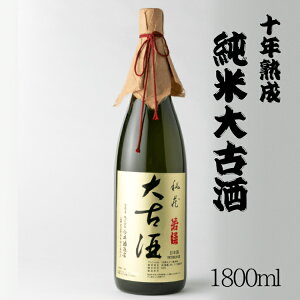  \NÎ 1800ml 𑢓X / { 쌧Y ʏĎ pt 1.8L 1{ ꏡr ANM 014956