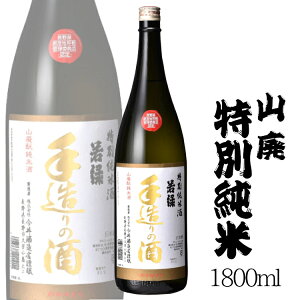  [ʏĎ]葢̎ 1800ml 𑢓X / { 쌧Y kMZ NAC 쌧Ynď̔F 1.8L 1{ ꏡr ANM 014498