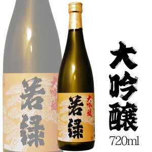   720ml 𑢓X / { 쌧Y ANM 014958