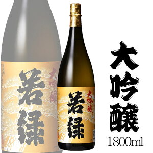   1800ml 𑢓X / { 쌧Y n 1.8L 1{ ꏡr ANM 014959