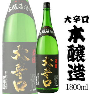 {khl1800ml 𑢓X / { 쌧Y n 1.8L ꏡr 