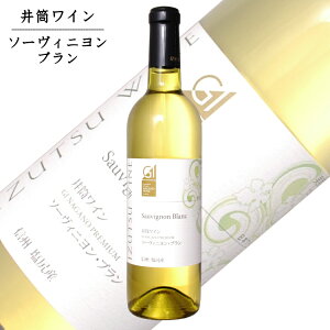 䓛C \[Bju 720ml / {C GI 쌧Ynď̔F NAC MB  h 017074