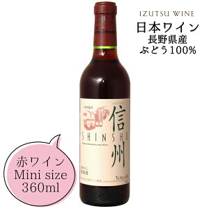 䓛C MB  n[t{g 360ml / {C 쌧Y h ~fBA{fB n[tTCY