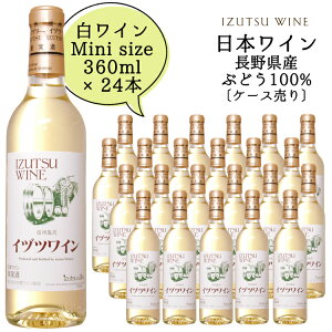 䓛C X^_[h  n[t{g 360ml×24{k1P[Xl / {C 쌧Y Ì Cg{fB n[tTCY