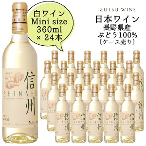 䓛C MB  n[t{g 360ml×24{k1P[Xl / {C 쌧Y h Cg{fB n[tTCY