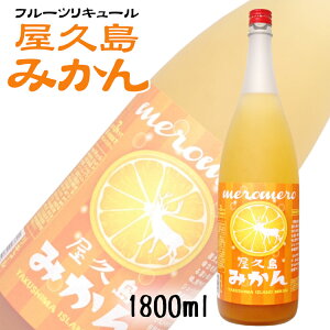 ߂߂ v݂ 1800ml ю𑢖{X /  L[ { ̂ vY 񂩂 ^J meromero 1r 1.8L 1{ k