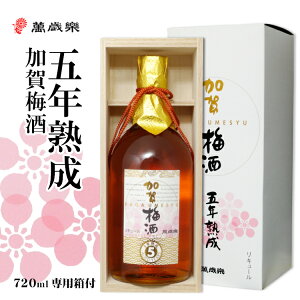 ݍΊy ~ ܔNn 720ml ˔ / x𑢓X ΐ쌧 ܂񂴂炭 ̔~ gf~ ׂɂ ̓ ̓ Mtg v[g   Ԍ L[ 5Nn Ε*