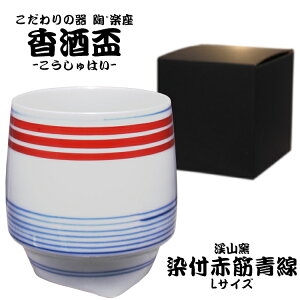 (ꕔn)u-͂- tԋؐkkRql/ ꌧ Lc Ēu LTCY ϔt  ̓