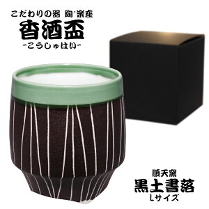 (ꕔn)u-͂- ykVql/ ꌧ Lc Ēu LTCY ϔt  ̓