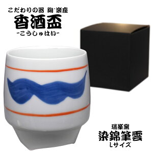 (ꕔn)u-͂- ѕM_kql/ ꌧ Lc Ēu LTCY ϔt  ̓