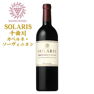 }YC \X ȐJxlE\[Bj 750ml / {C 쌧Y MB