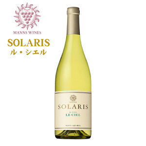 }YC \X EVG 750ml / {C 쌧Y C h LE CIEL