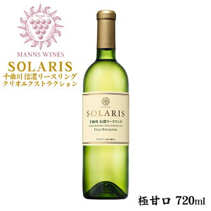 }YC \X Ȑ MZ[XONIEGNXgNV kɊÌl750ml / {C 쌧Y C Mtg ANM 012908