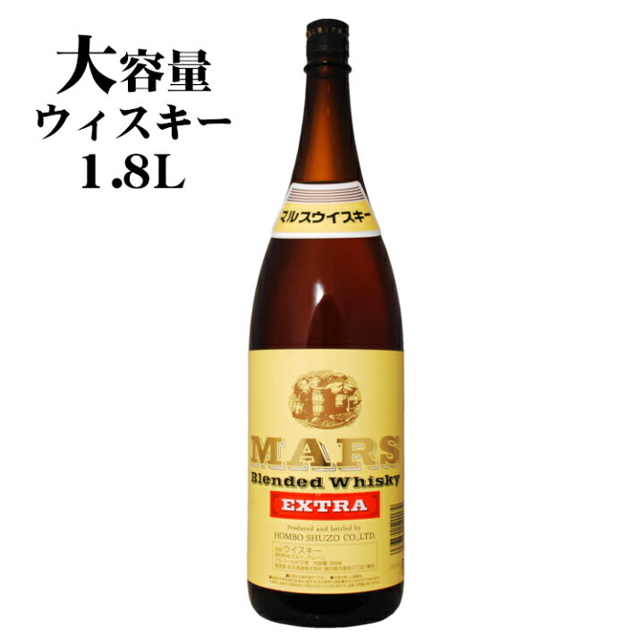 楽天市場】マルスウイスキー エクストラ (EXTRA) 37度 1800ml / 本坊 