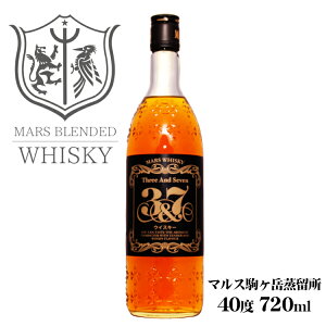 }XECXL[ 3&7(X[Zu) 40x 720ml / {V }Xxi MBjMARS WHISKY ufbhEBXL[ { Y