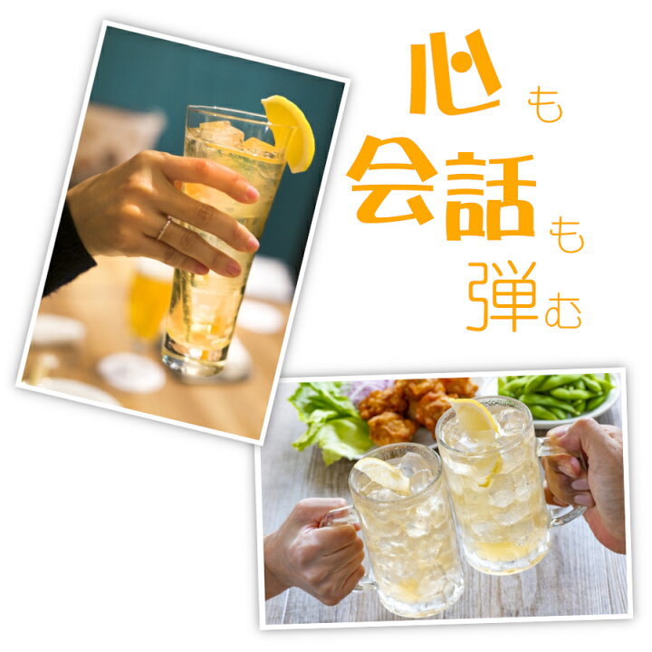 楽天市場】◇送料無料(一部地域を除く)◇マルスウイスキー信州 40度 
