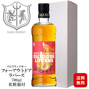 yMtgzMARS WHISKY FOR OUTDOOR LOVERS 700ml / {V }Xx }XECXL[ tH[ AEghAo[Y BBQ  Lv { Y  ufbhEBXL[  v[