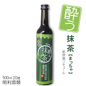  500ml 20x  / ̃L[ MATCHA ÐꏤX V̖   JNe ܂ 