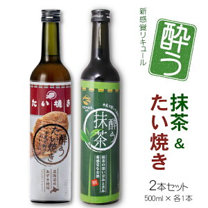 Ă 500ml×2{Zbg 20x  / L[Ă~N kCY  ₫ V̖ Â Ö JNe 蕨 hV ̓ ̓ v[g