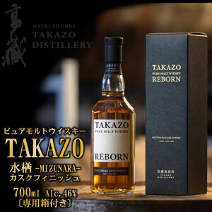 y2025N1zTAKAZO PURE MALT WHISKY MIZUNARA CASK FINISH 46% 700ml kptl / U   { sAgECXL[ ~YiM JXNtBjbV    