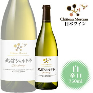 Vg[V kMVhl 750ml / {C  h 쌧Y Ȑ