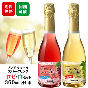 (ꕔn)V Xp[NO AR[[-ZERO- 360mly[Eze1{Zbg / v2{ AR[0.00% mAR[ t[ Y o^C zCgf[ 