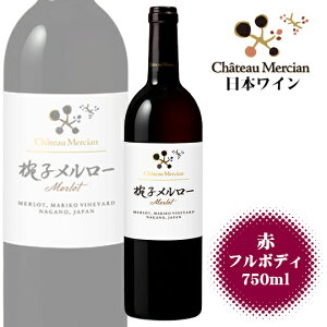 Vg[V oq[ 750ml / {C  t{fB 쌧csY ܂肱 ANM 014961