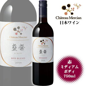 Vg[V  750ml / {C  ~fBA{fB 쌧 R