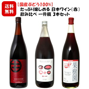yYԂǂ100%zՂ߂I{Ckԁlꏡrݔ3{Zbgm1800ml×3{n/ ܂邫[W S ̂ƕ 䓛CʎFWF R  