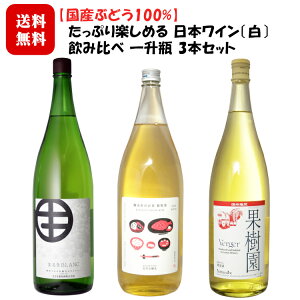 yYԂǂ100%zՂ߂I{Cklꏡrݔ3{Zbgm1800ml×3{n/ ܂邫u S ̂ƕ 䓛CʎFWF R  