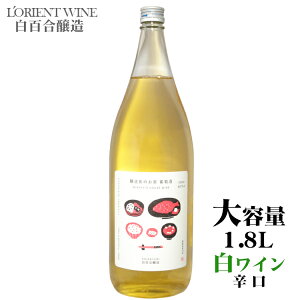 ̂ƕ  1800ml / S A {C RY  C 1.8L ꏡr