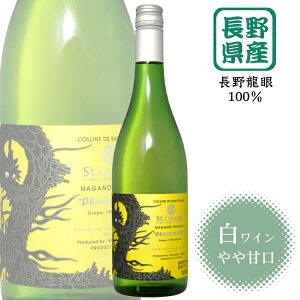 TN[[ 엳 2024 hSAC 750ml / 쌧Y100% {C  Ì st.cousair vX   Mtg v[gʌ聚
