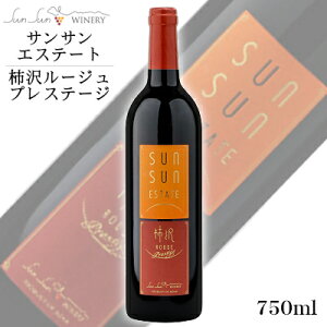 TTGXe[g `򃋁[W vXe[W 2019VT 750mlkԁEhl/ {C 쌧Y K TTCi[ ԃC EÊفEF̃jb|̎ANM 014468