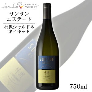 TTGXe[g `Vhl - lCLbh - 750mlkEhl/ {C 쌧Y K TTCi[ ANM 014970